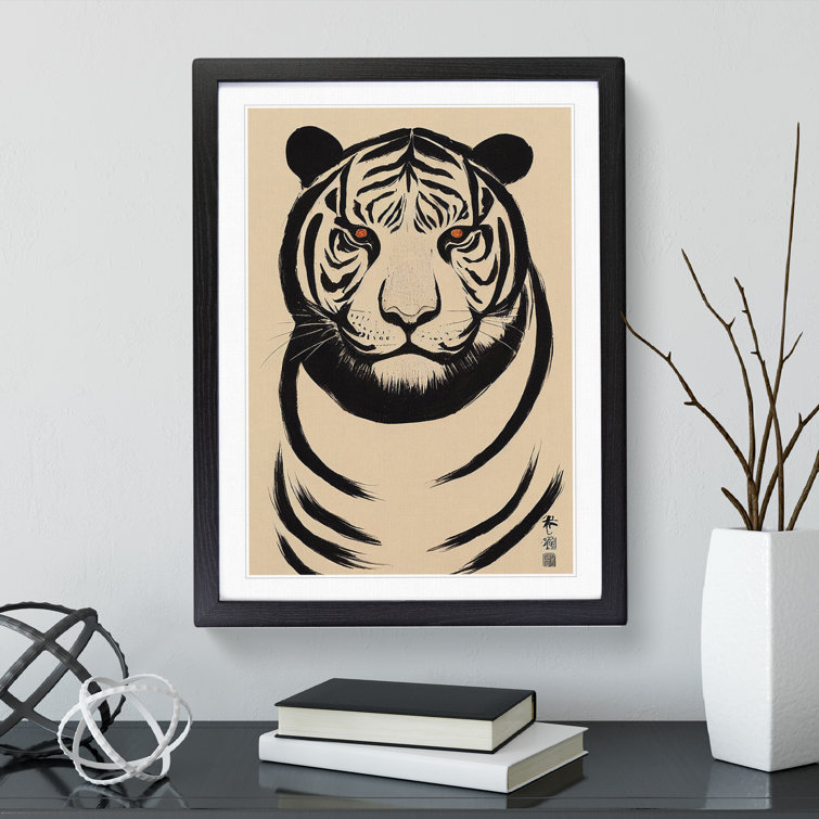 Latitude Vive XV10222511X Japanese Tiger Picture Frame Graphic Art